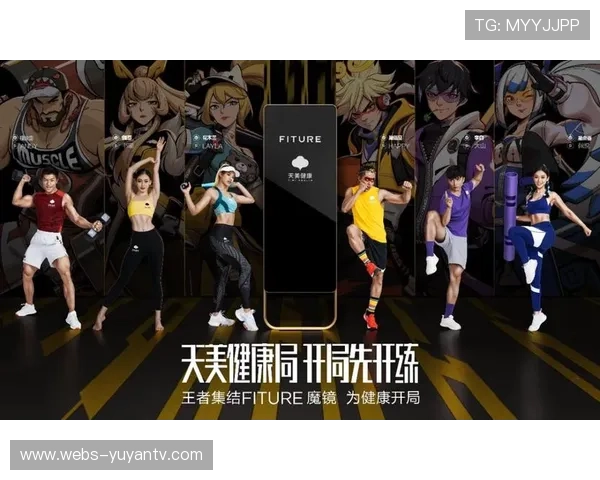 智能竞赛车支持多人在线PK，推动健身游戏化发展